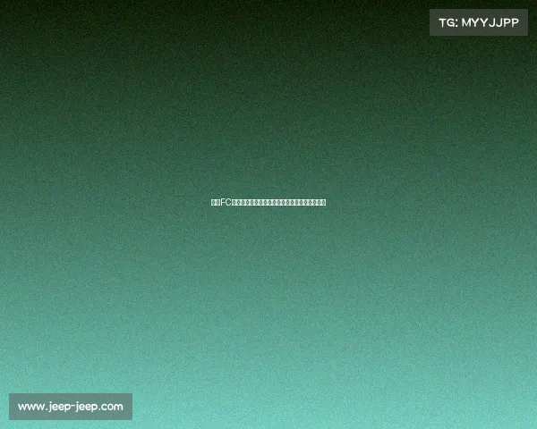 巴黎FC有意引进巴萨后卫埃克托福特并已展开初步接触